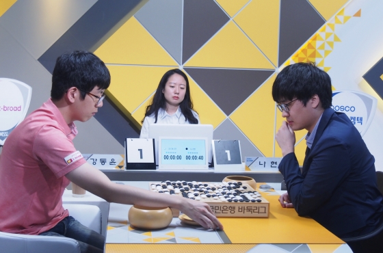 '아, 강동윤' ...티브로드의 눈물 